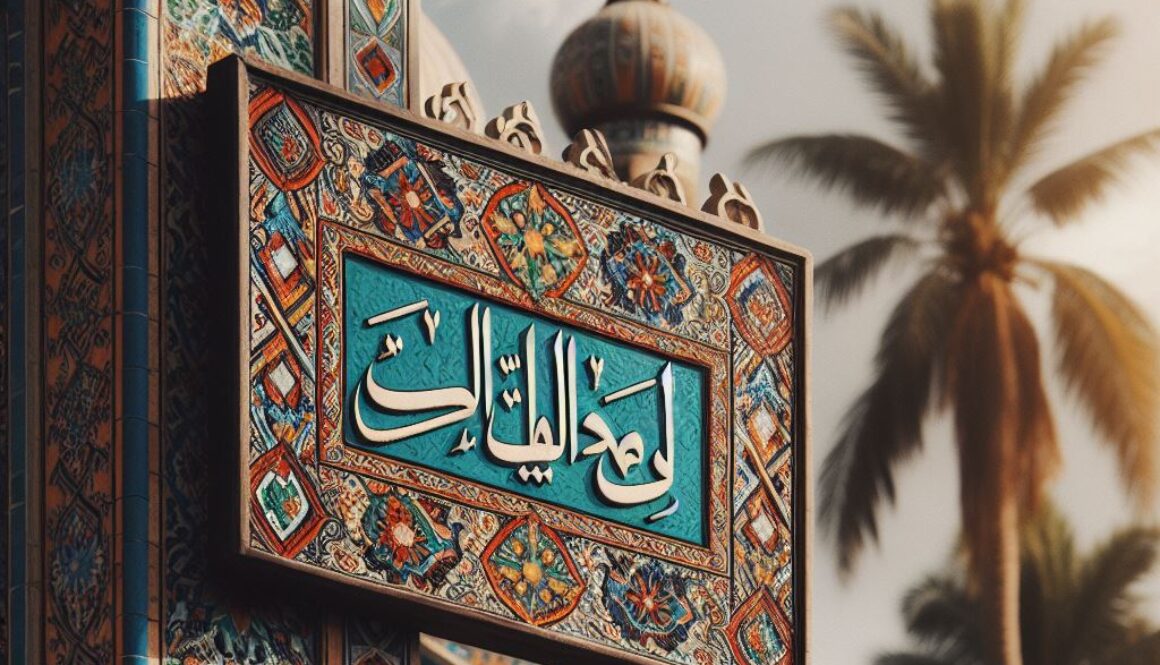 _32accc91-b1dd-4032-a3c1-d44172745f67